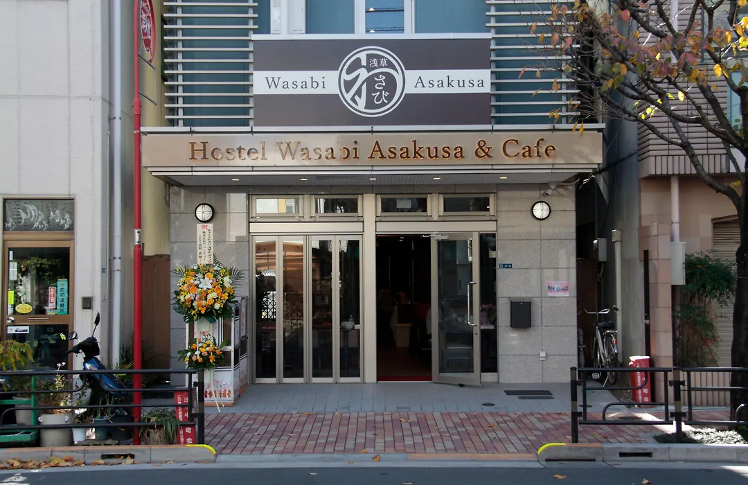 Hostel Wasabi Asakusa-1